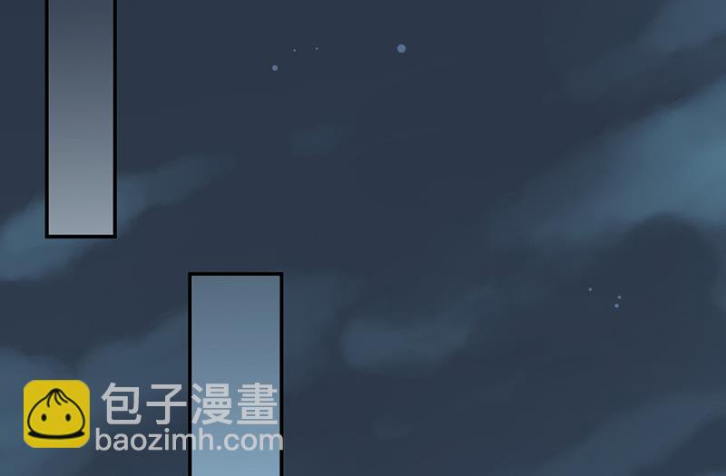 《惹上首席BOSS之千金归来》不要喝 第10页