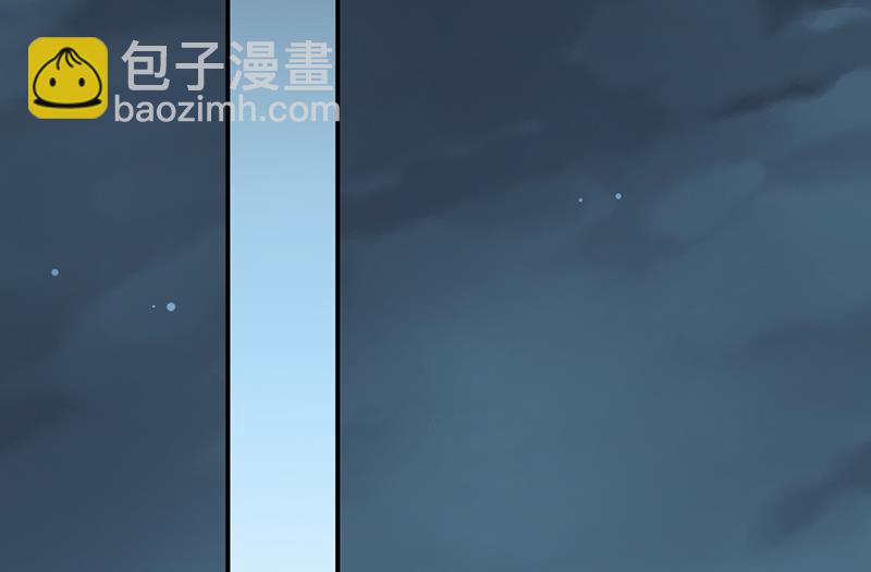 《惹上首席BOSS之千金归来》不要喝 第11页