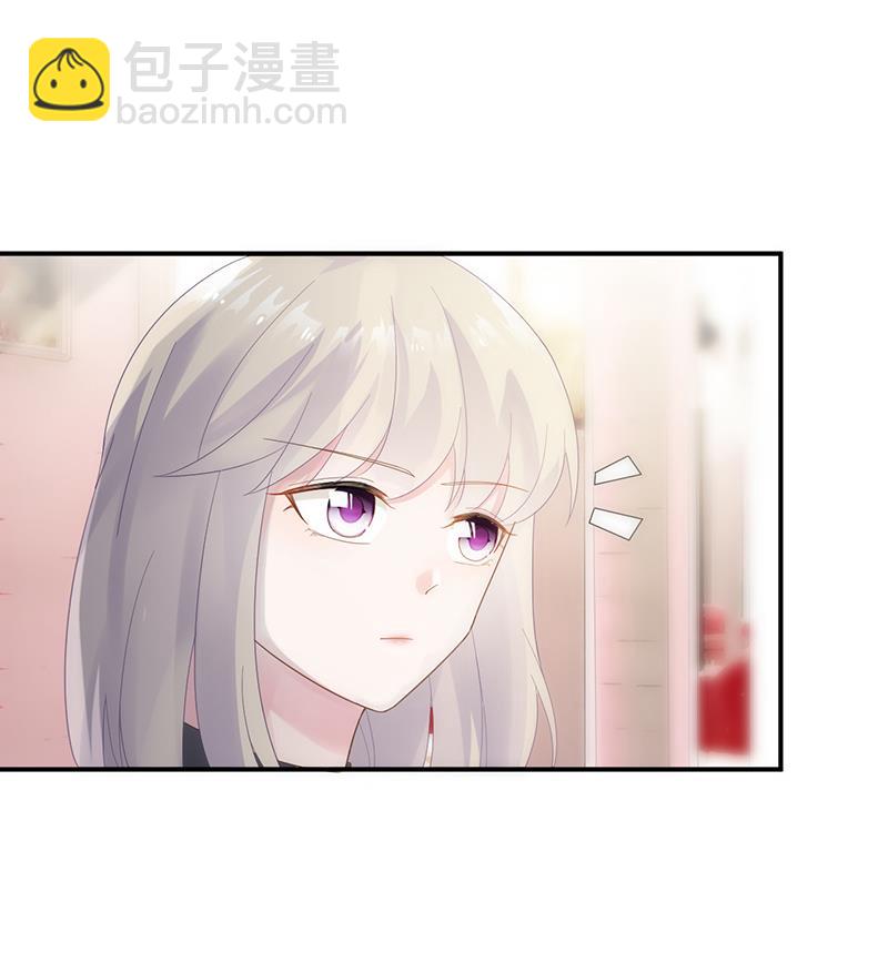 《惹上首席BOSS之千金归来》不要喝 第38页