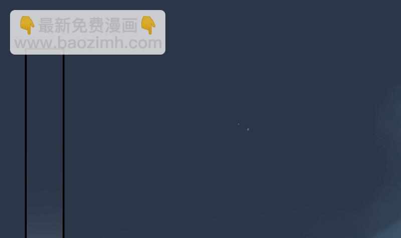 《惹上首席BOSS之千金归来》不要喝 第9页