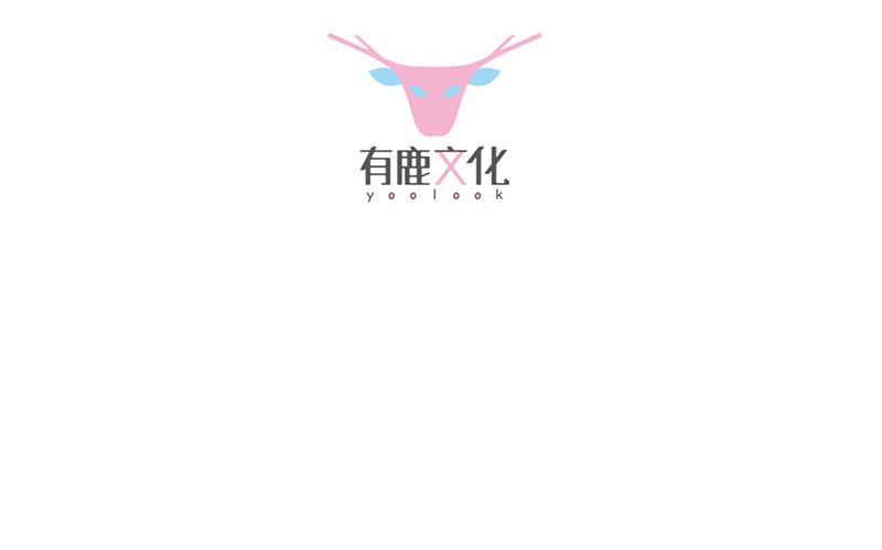 《惹上首席BOSS之千金归来》去博亚谢罪 第6页