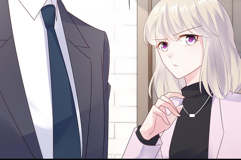 《惹上首席BOSS之千金归来》去博亚谢罪 第9页