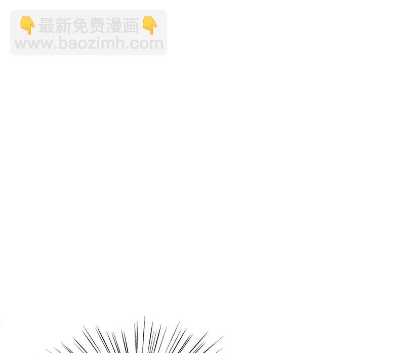 《惹上首席BOSS之千金归来》为什么要帮我 第16页