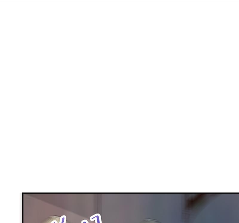 《惹上首席BOSS之千金归来》为什么要帮我 第49页
