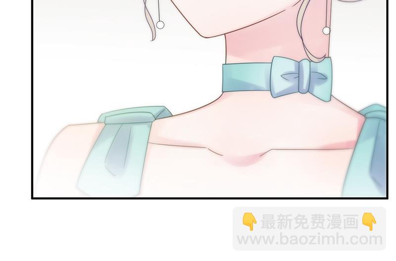 《惹上首席BOSS之千金归来》你真幼稚 第21页