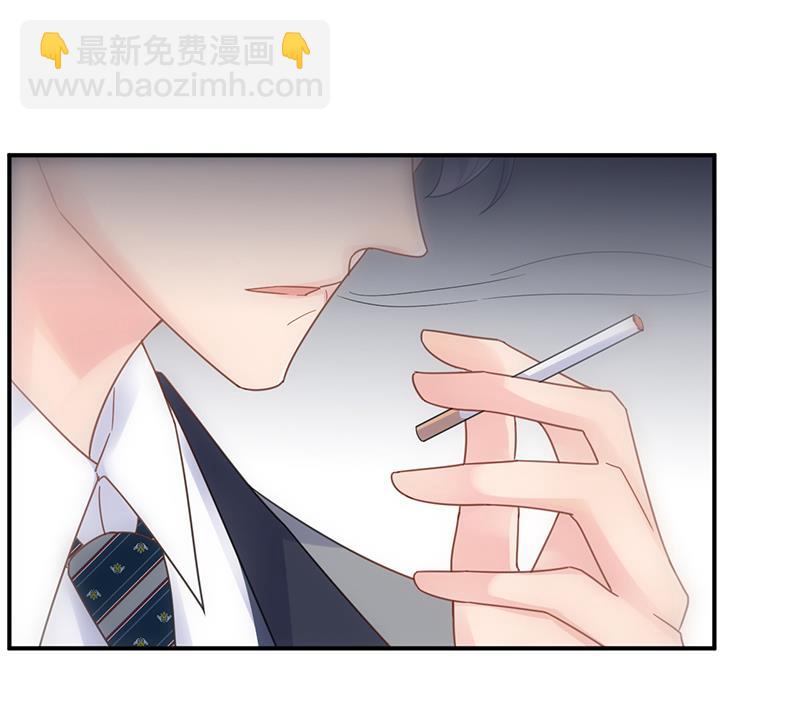 《惹上首席BOSS之千金归来》你真幼稚 第22页
