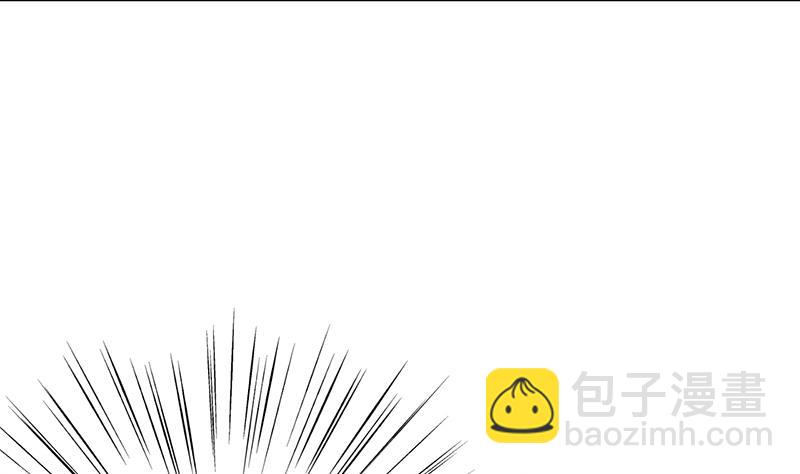 《惹上首席BOSS之千金归来》你真幼稚 第25页