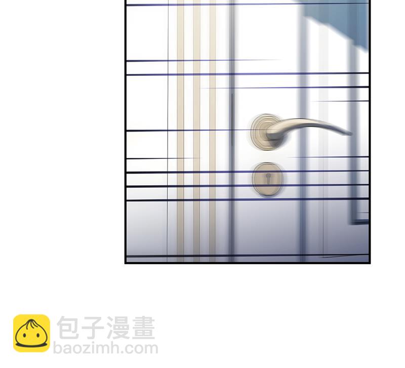 《惹上首席BOSS之千金归来》你真幼稚 第39页
