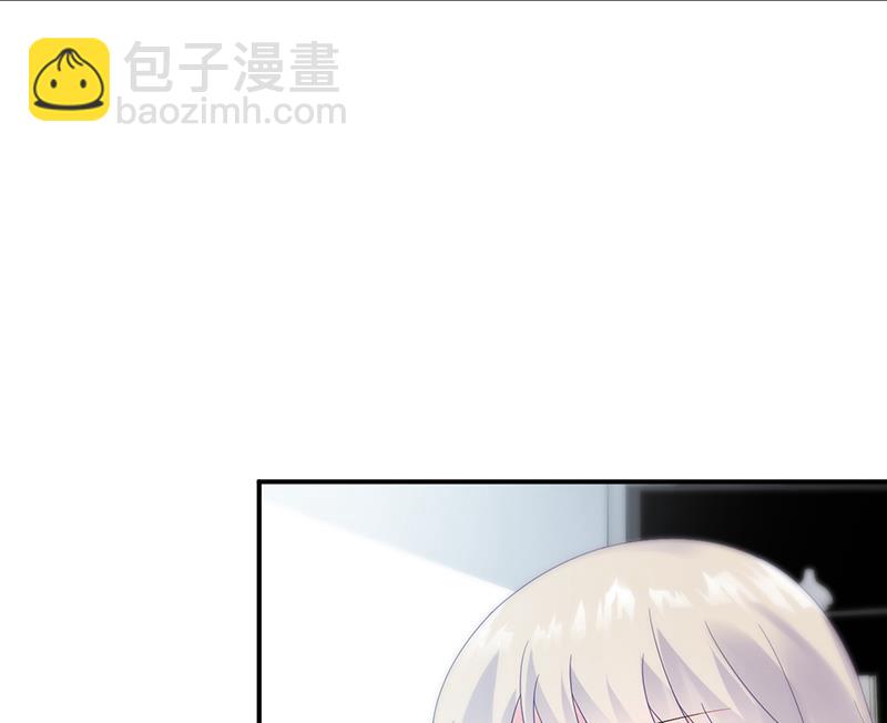 《惹上首席BOSS之千金归来》糟透了！ 第19页