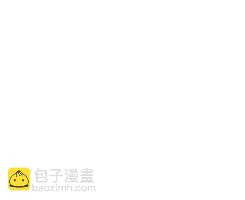 《惹上首席BOSS之千金归来》糟透了！ 第21页