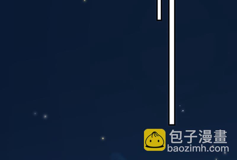 《惹上首席BOSS之千金归来》给他们一个惊喜 第23页