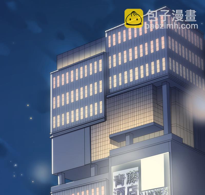 《惹上首席BOSS之千金归来》给他们一个惊喜 第25页