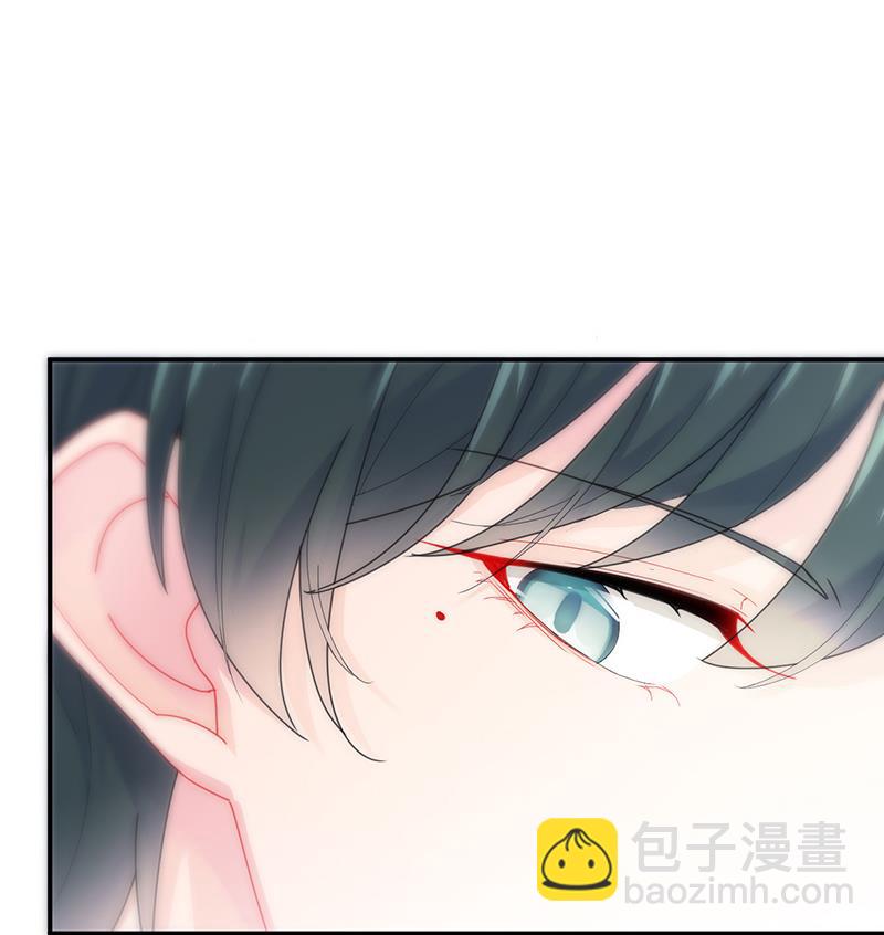 《惹上首席BOSS之千金归来》给他们一个惊喜 第42页