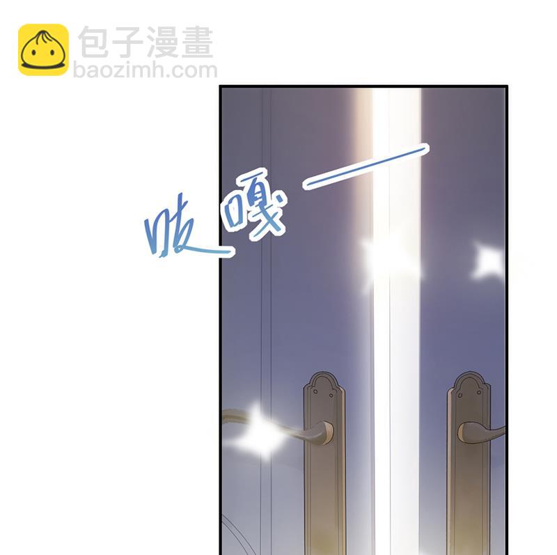 《惹上首席BOSS之千金归来》给他们一个惊喜 第49页
