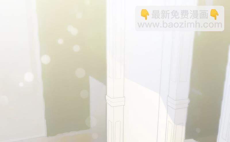 《惹上首席BOSS之千金归来》把她带上来 第29页