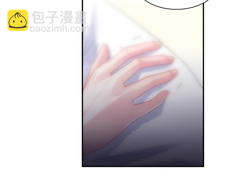 《惹上首席BOSS之千金归来》辞去总监一职 第9页