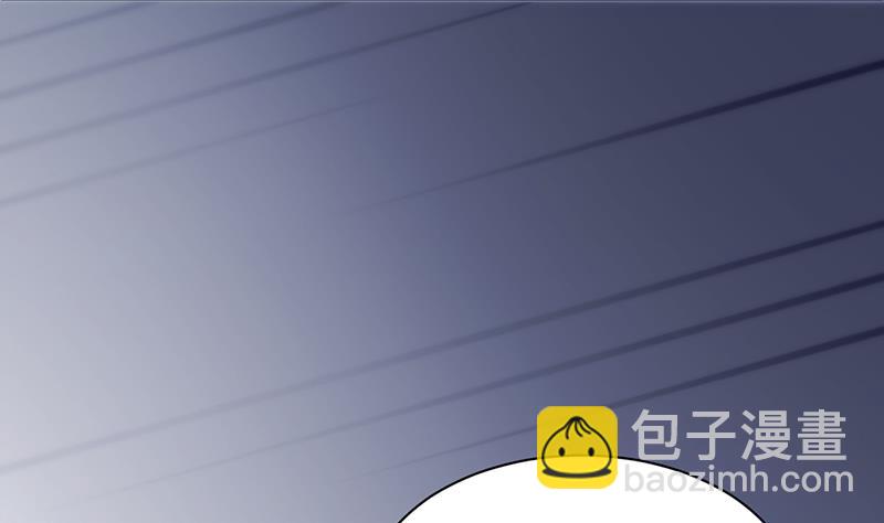 《惹上首席BOSS之千金归来》拿什么跟我斗 第10页