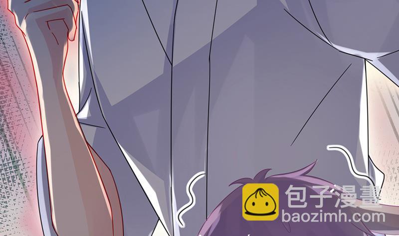 《惹上首席BOSS之千金归来》你愿意来帮我吗？ 第15页