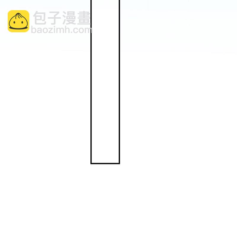 《惹上首席BOSS之千金归来》你愿意来帮我吗？ 第21页