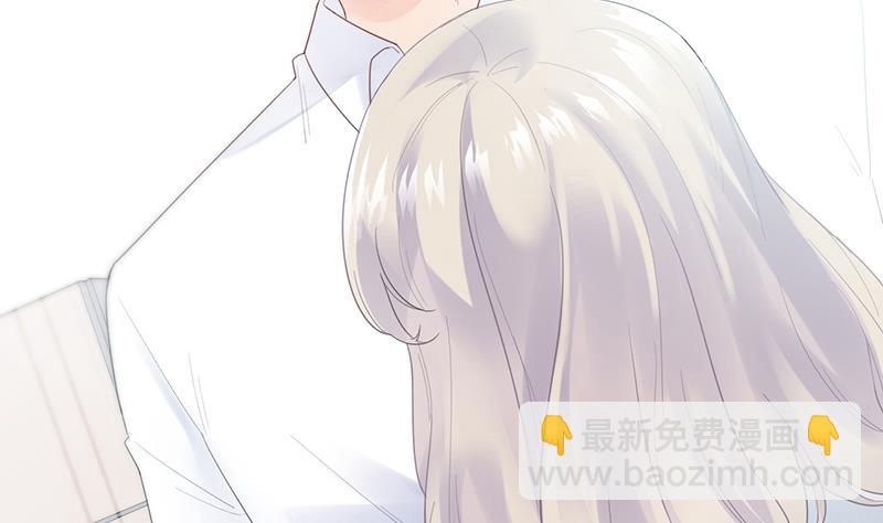 《惹上首席BOSS之千金归来》她并不喜欢我 第35页
