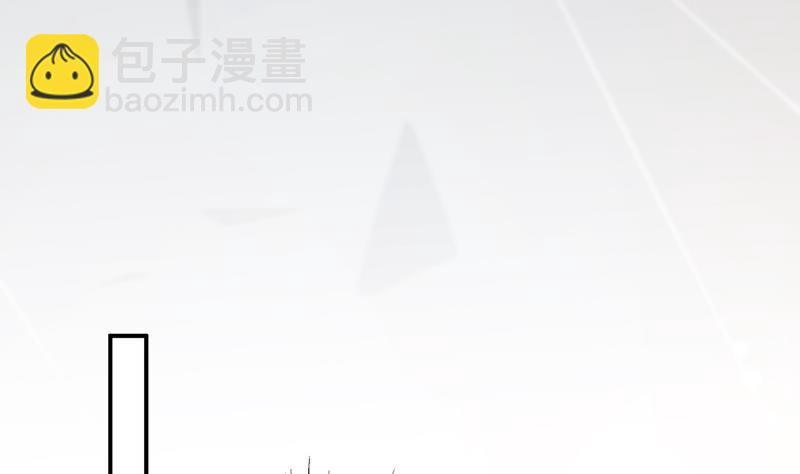 《惹上首席BOSS之千金归来》有几分胜算？ 第11页