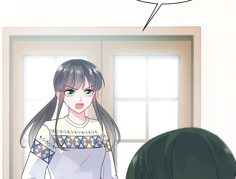 《惹上首席BOSS之千金归来》有几分胜算？ 第18页