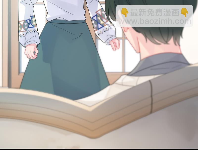 《惹上首席BOSS之千金归来》有几分胜算？ 第19页