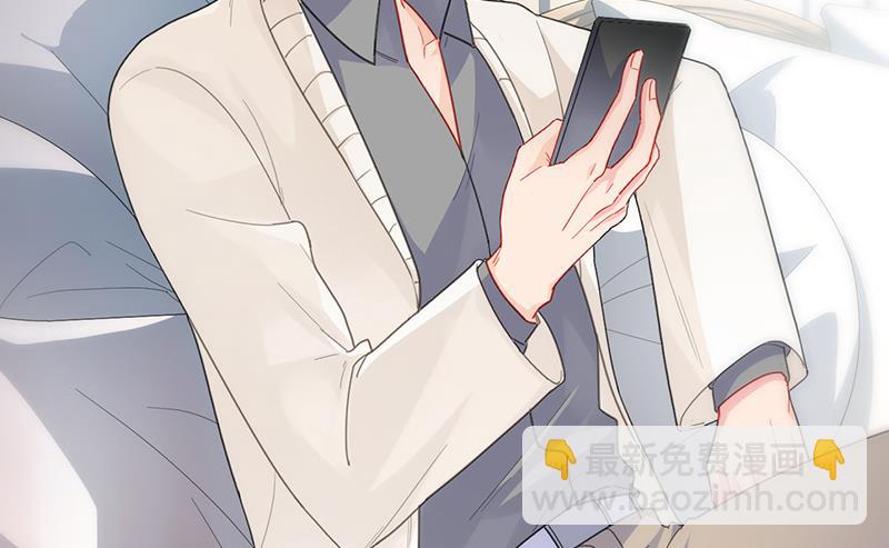 《惹上首席BOSS之千金归来》有几分胜算？ 第41页