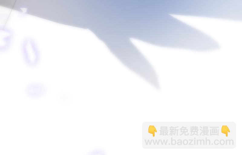 《惹上首席BOSS之千金归来》他不是你的监护人吗？ 第41页