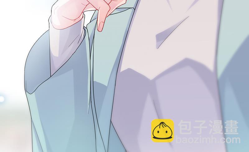 《惹上首席BOSS之千金归来》有点想她了 第28页