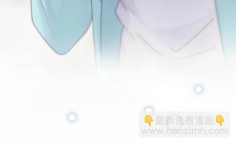 《惹上首席BOSS之千金归来》有点想她了 第29页