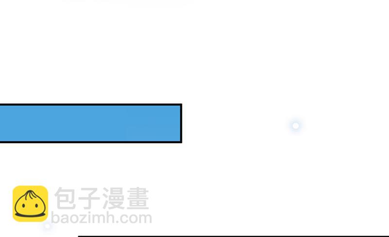 《惹上首席BOSS之千金归来》有点想她了 第30页