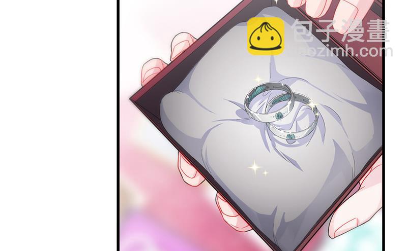 《惹上首席BOSS之千金归来》她迟早会背叛你 第38页