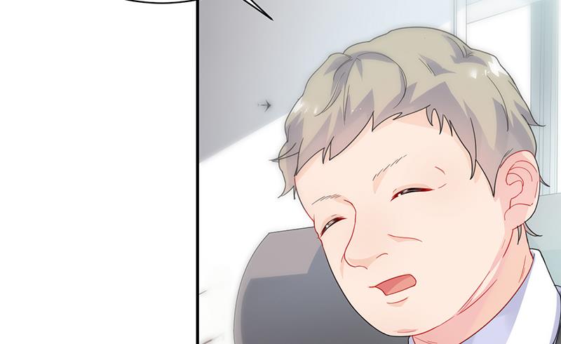 《惹上首席BOSS之千金归来》他真的来北城了！ 第22页