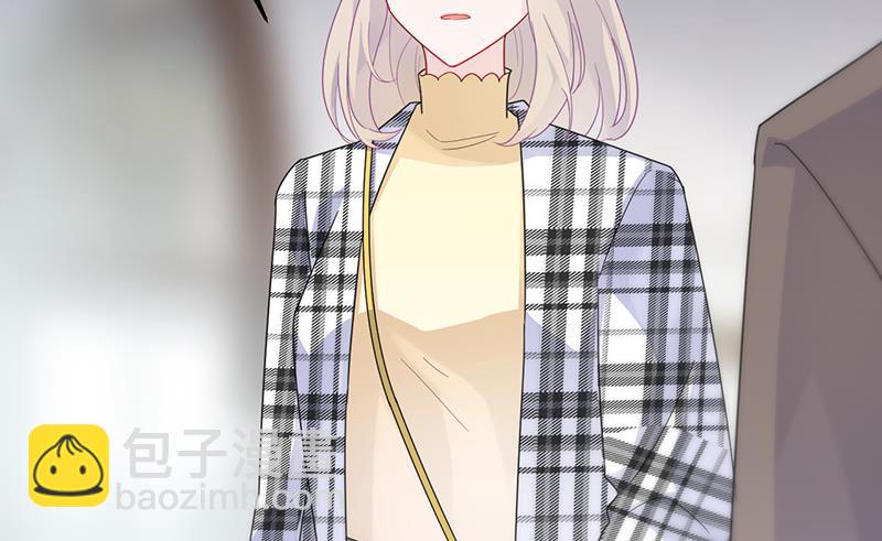 《惹上首席BOSS之千金归来》他会不会想我呢 第44页