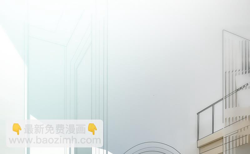 《惹上首席BOSS之千金归来》你等我一下好不好 第4页