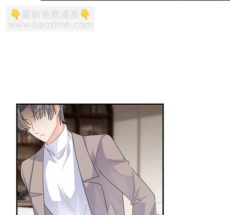 《惹上首席BOSS之千金归来》回酒店办事！ 第10页