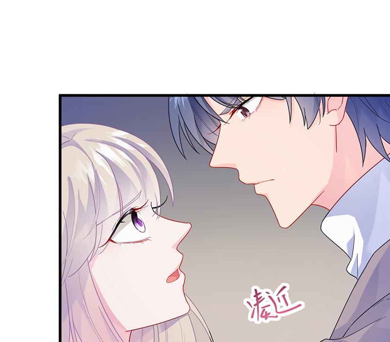 《惹上首席BOSS之千金归来》回酒店办事！ 第22页