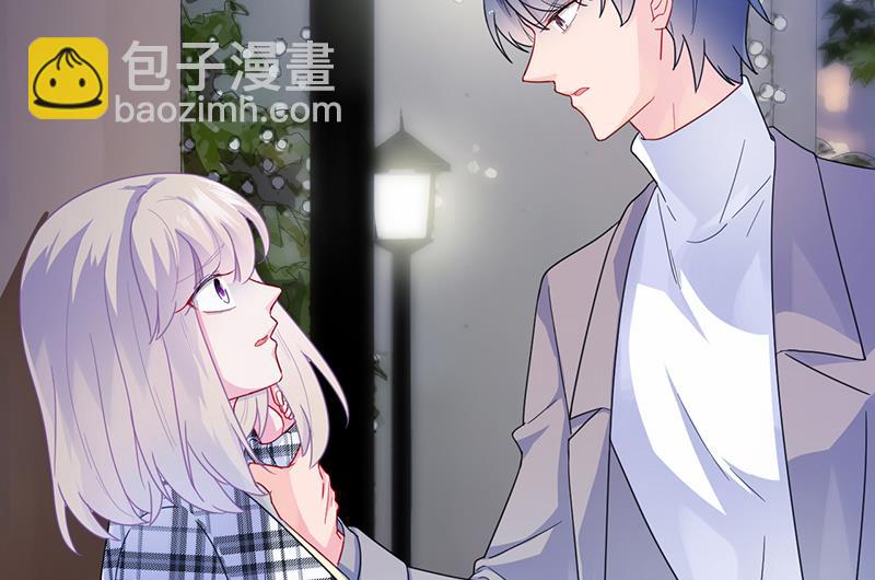 《惹上首席BOSS之千金归来》回酒店办事！ 第38页