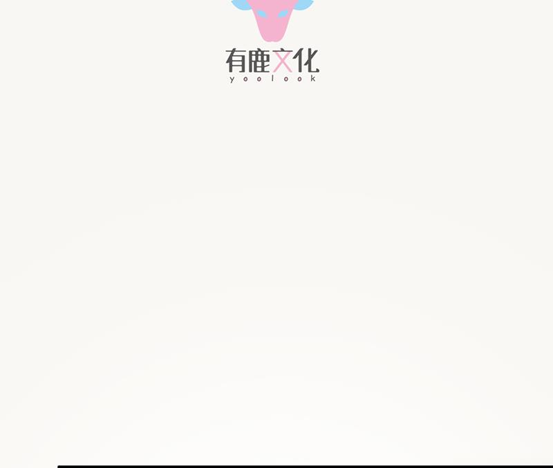 《惹上首席BOSS之千金归来》回酒店办事！ 第3页