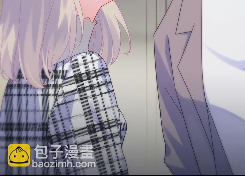 《惹上首席BOSS之千金归来》回酒店办事！ 第49页
