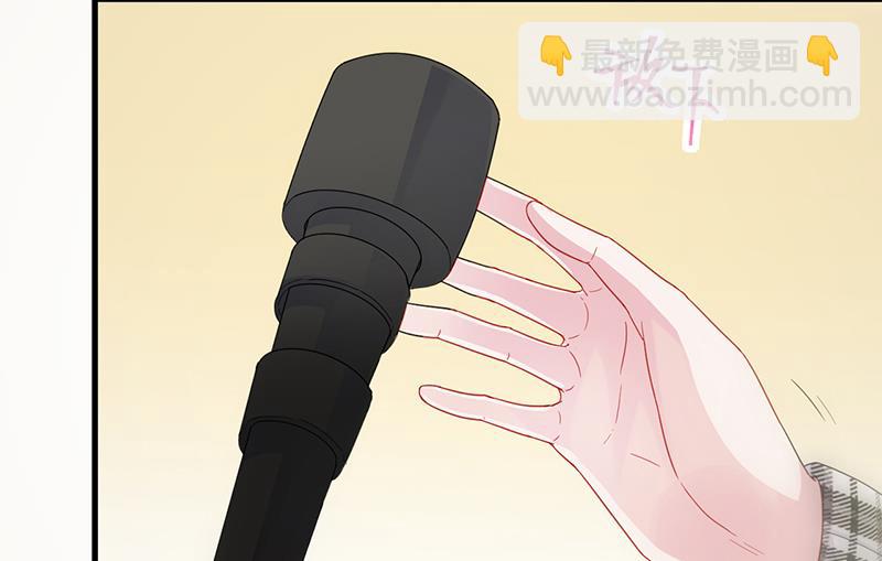 《惹上首席BOSS之千金归来》回酒店办事！ 第4页