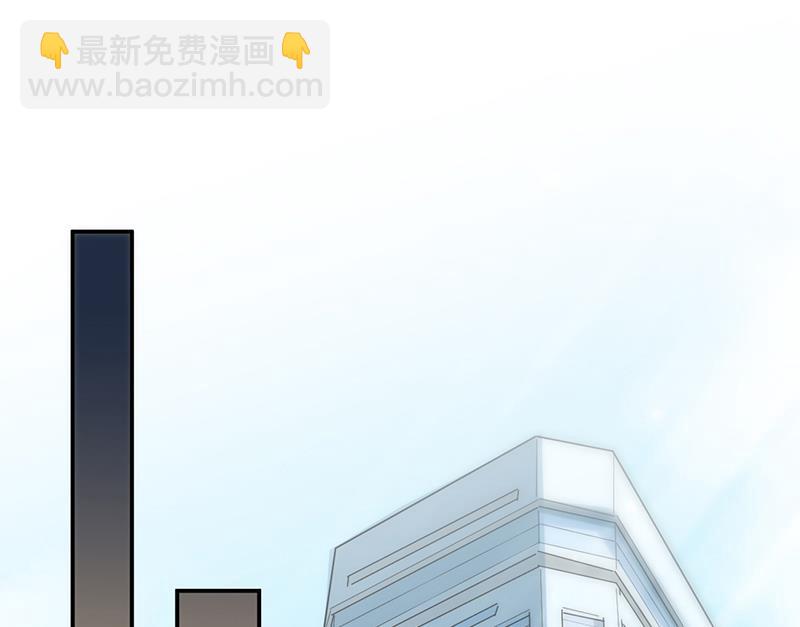 《惹上首席BOSS之千金归来》这里的戒指随便你挑 第22页