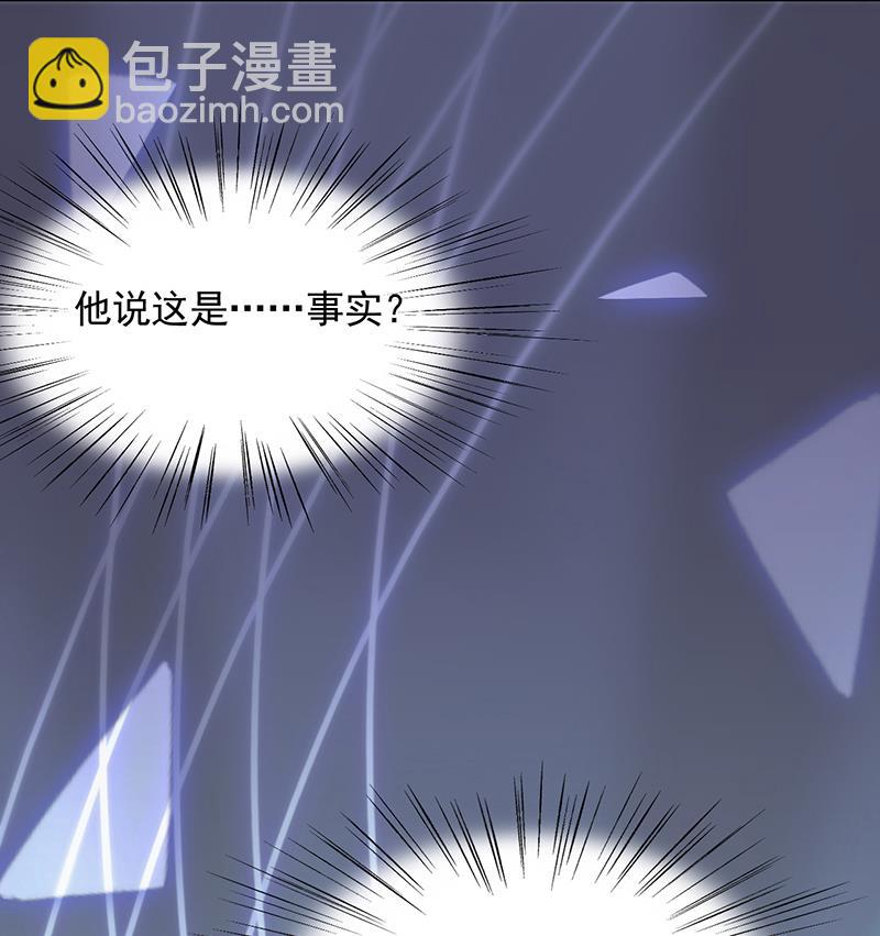 《惹上首席BOSS之千金归来》这里的戒指随便你挑 第47页
