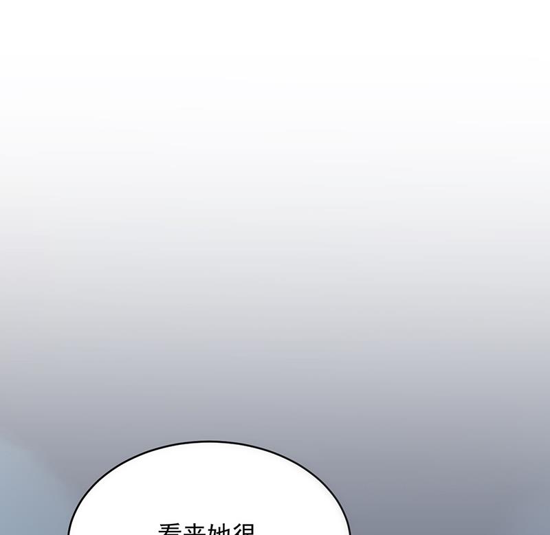 《惹上首席BOSS之千金归来》我们本就是夫妻 第35页
