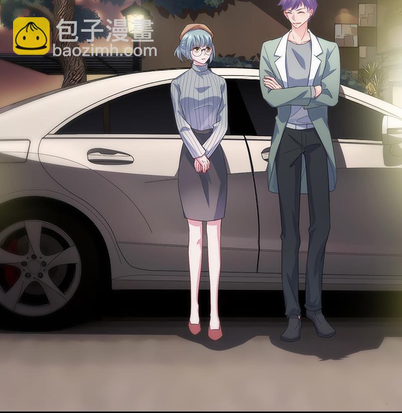 《惹上首席BOSS之千金归来》我们本就是夫妻 第6页