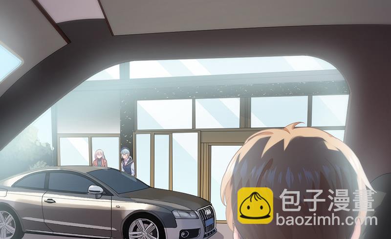 《惹上首席BOSS之千金归来》就是这个狐狸精？ 第26页