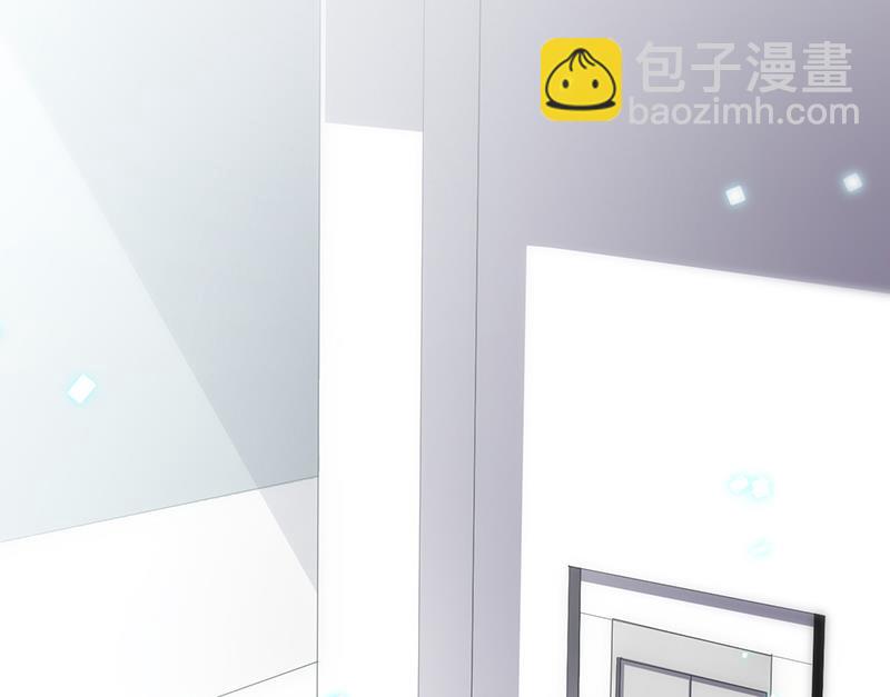 《惹上首席BOSS之千金归来》就是这个狐狸精？ 第43页