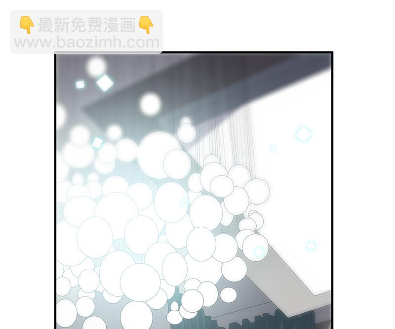 《惹上首席BOSS之千金归来》就是这个狐狸精？ 第4页
