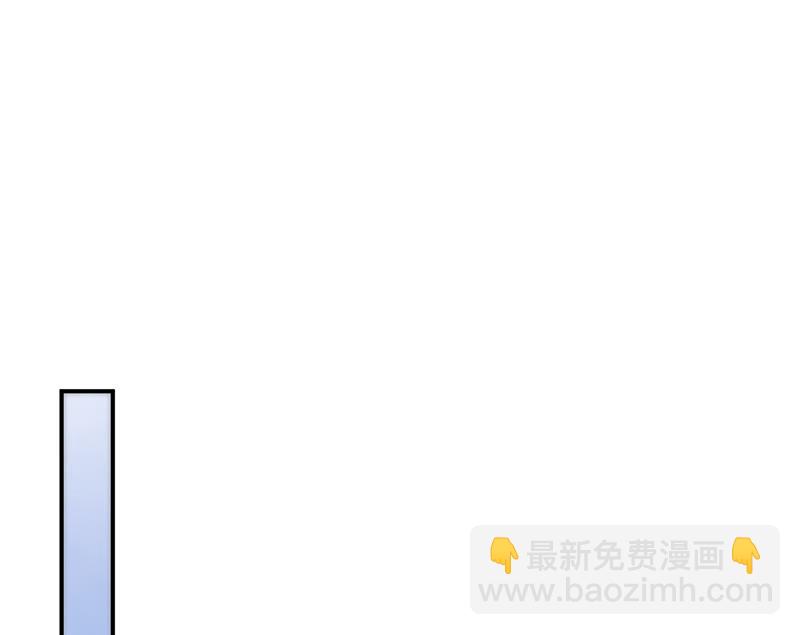 《惹上首席BOSS之千金归来》我不知道她在哪里！ 第37页